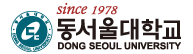 동서울대_시그니처.gif