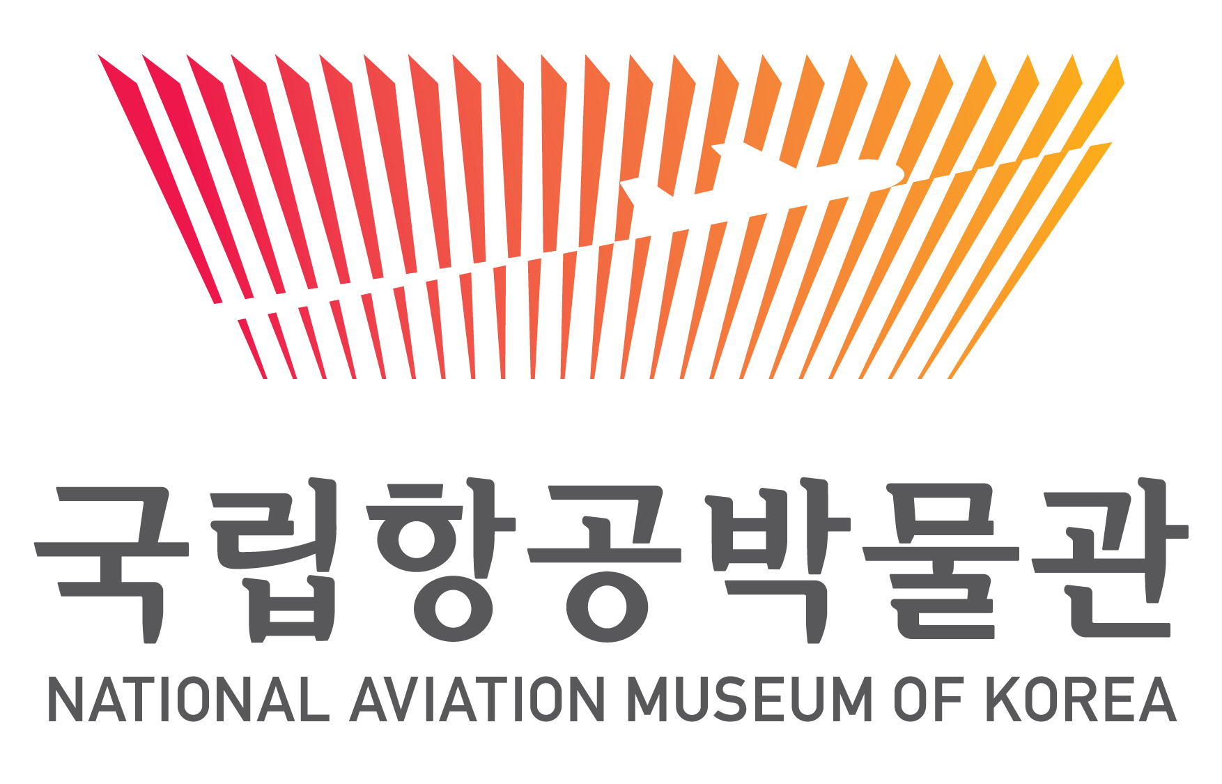 국립항공박물관 로고.jpg
