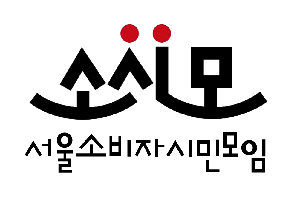 서울소시모로고1.gif
