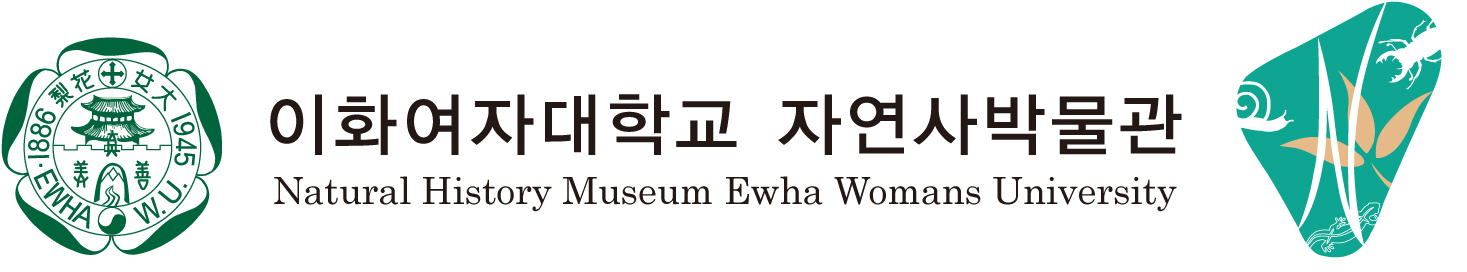 이대자연사박물관엠블렘_2013.jpg