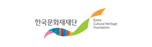 한국문화재재단 로고