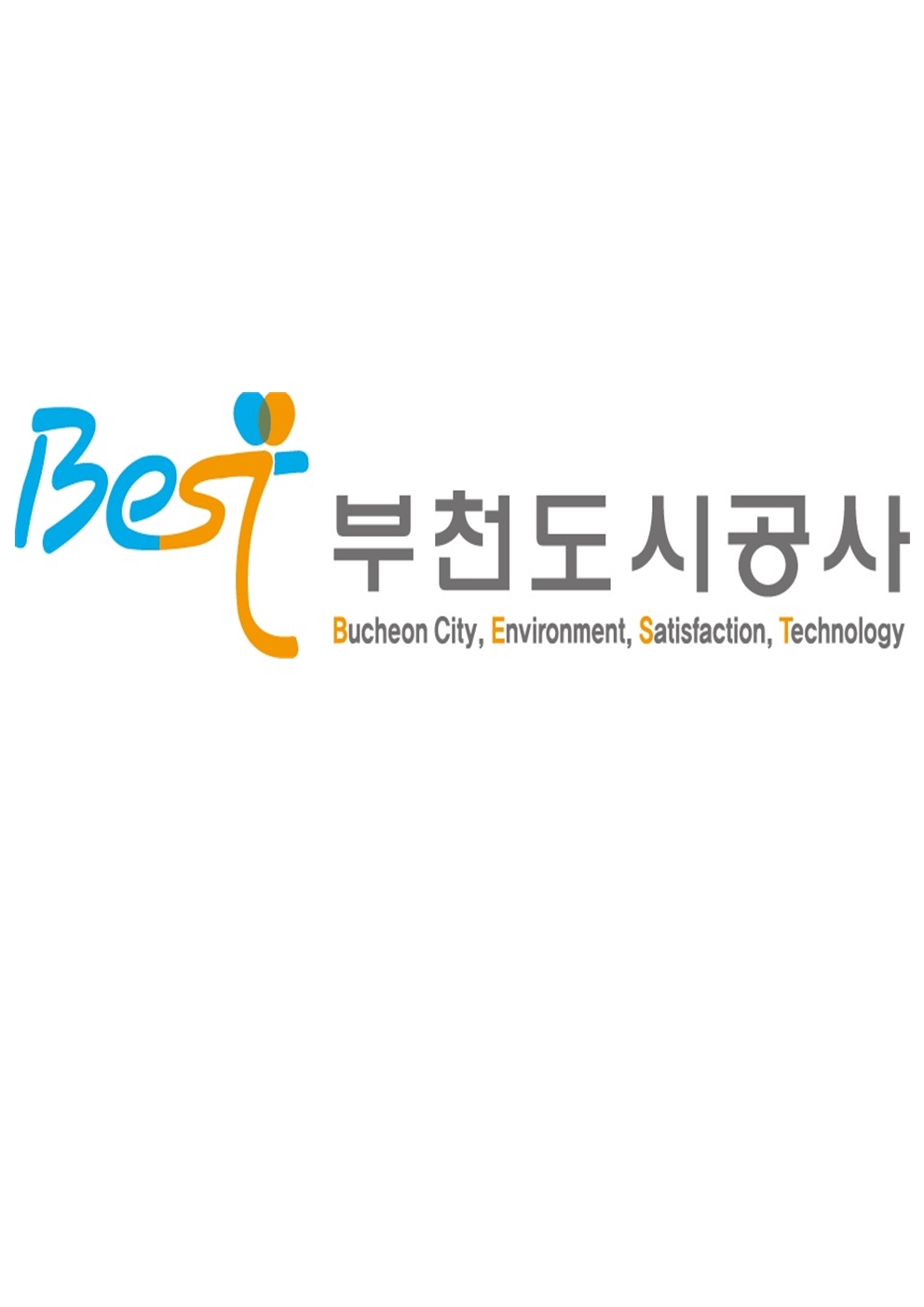 도시공사001.jpg