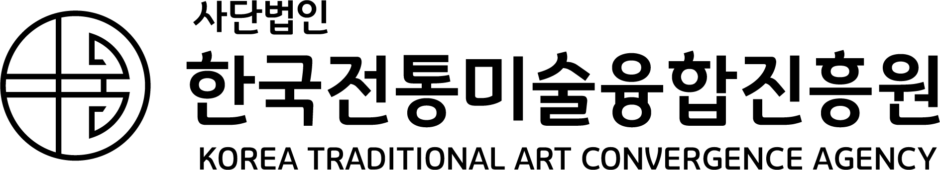 진흥원로고(배경없음).png
