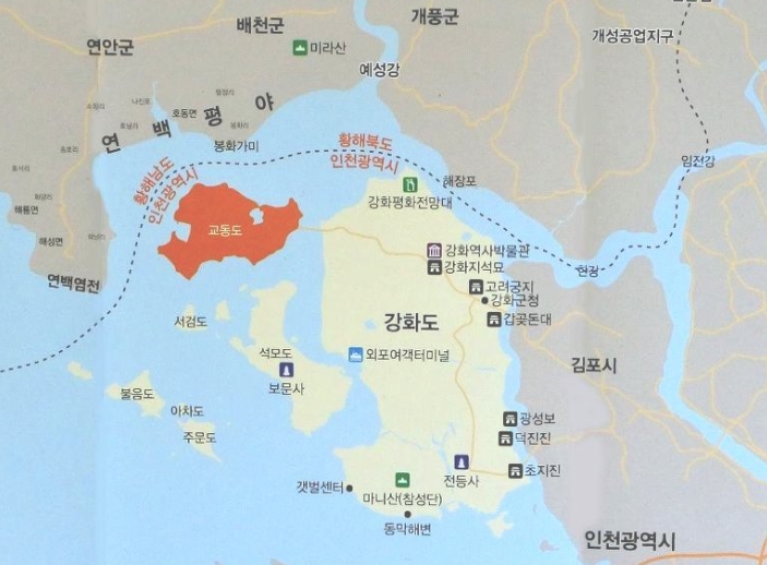 교동한강하구.jpg