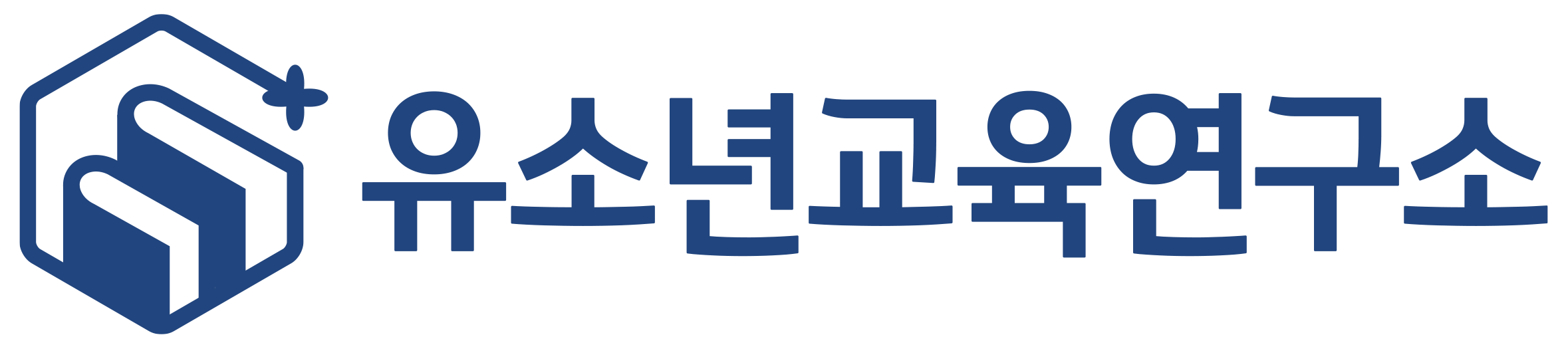 유소년교육연구소_로고(가로).png