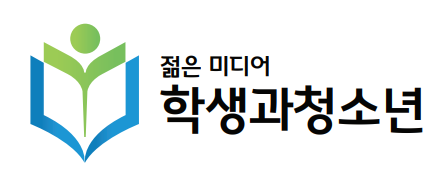 학생과청소년 로고.PNG
