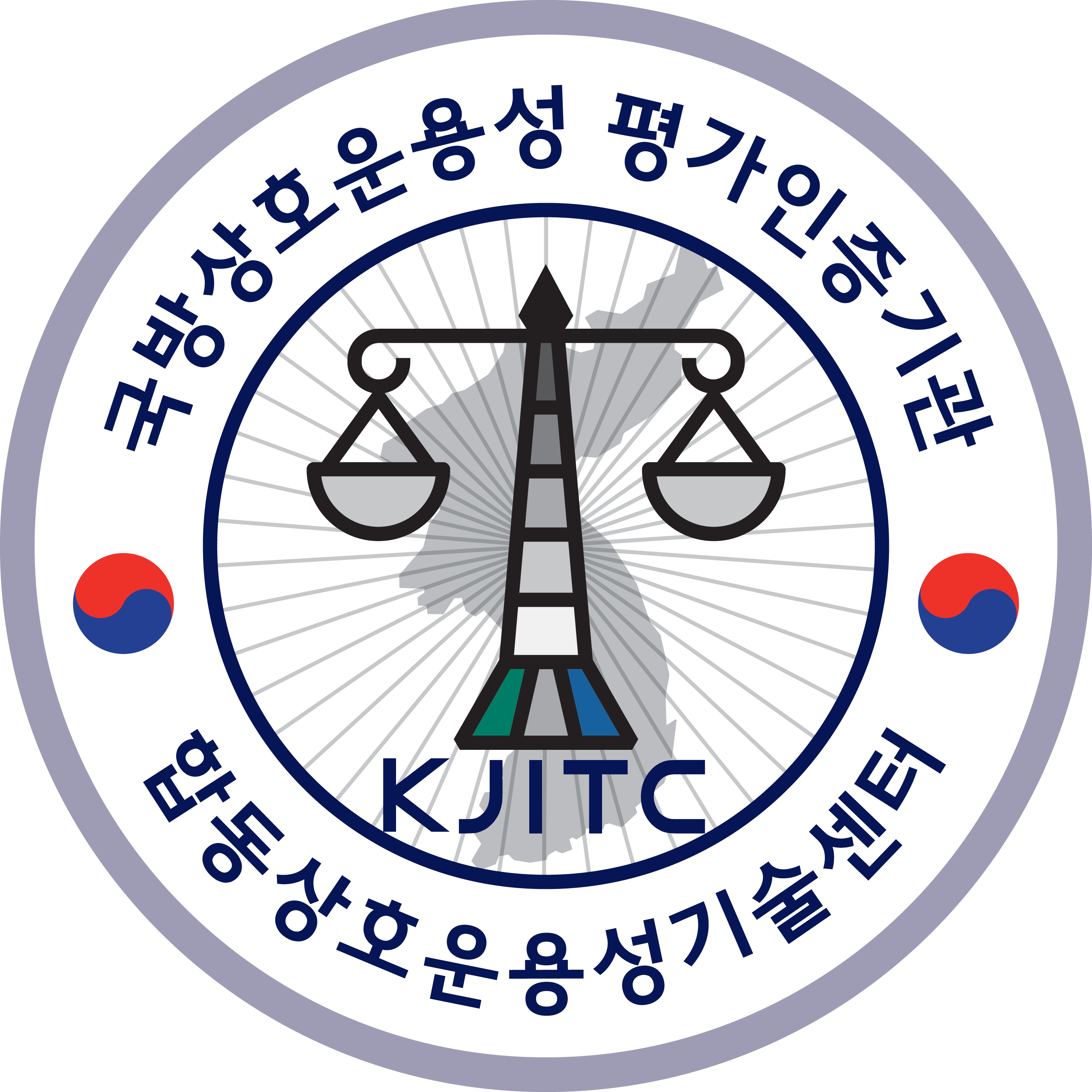 최종심볼.png