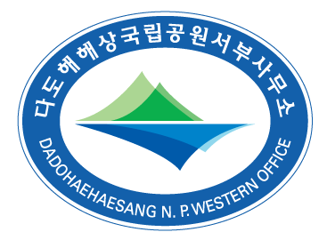 로고-다도해해상9.png