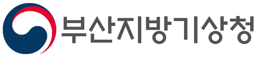 부산지방기상청 ci(회색).png