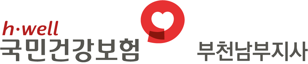 부천남부지사 로고(이미지 파일).png
