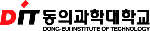동의과학대 로고.jpg