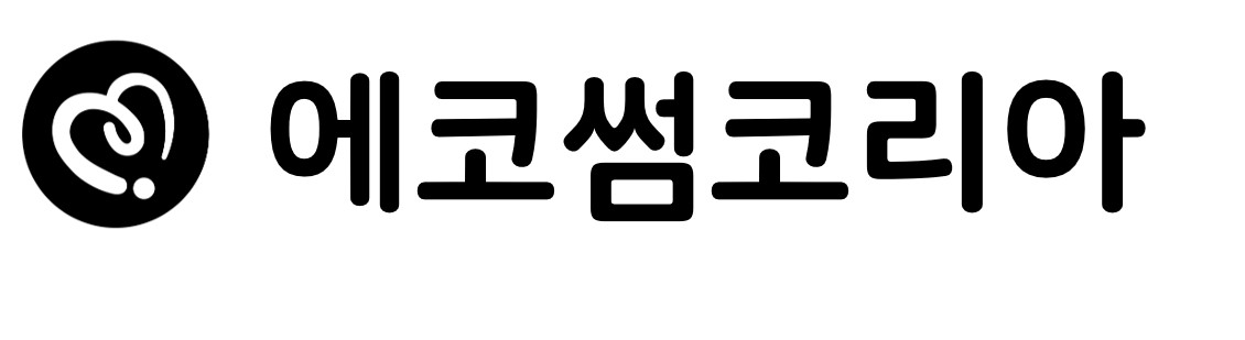 에코썸코리아 로고.jpg