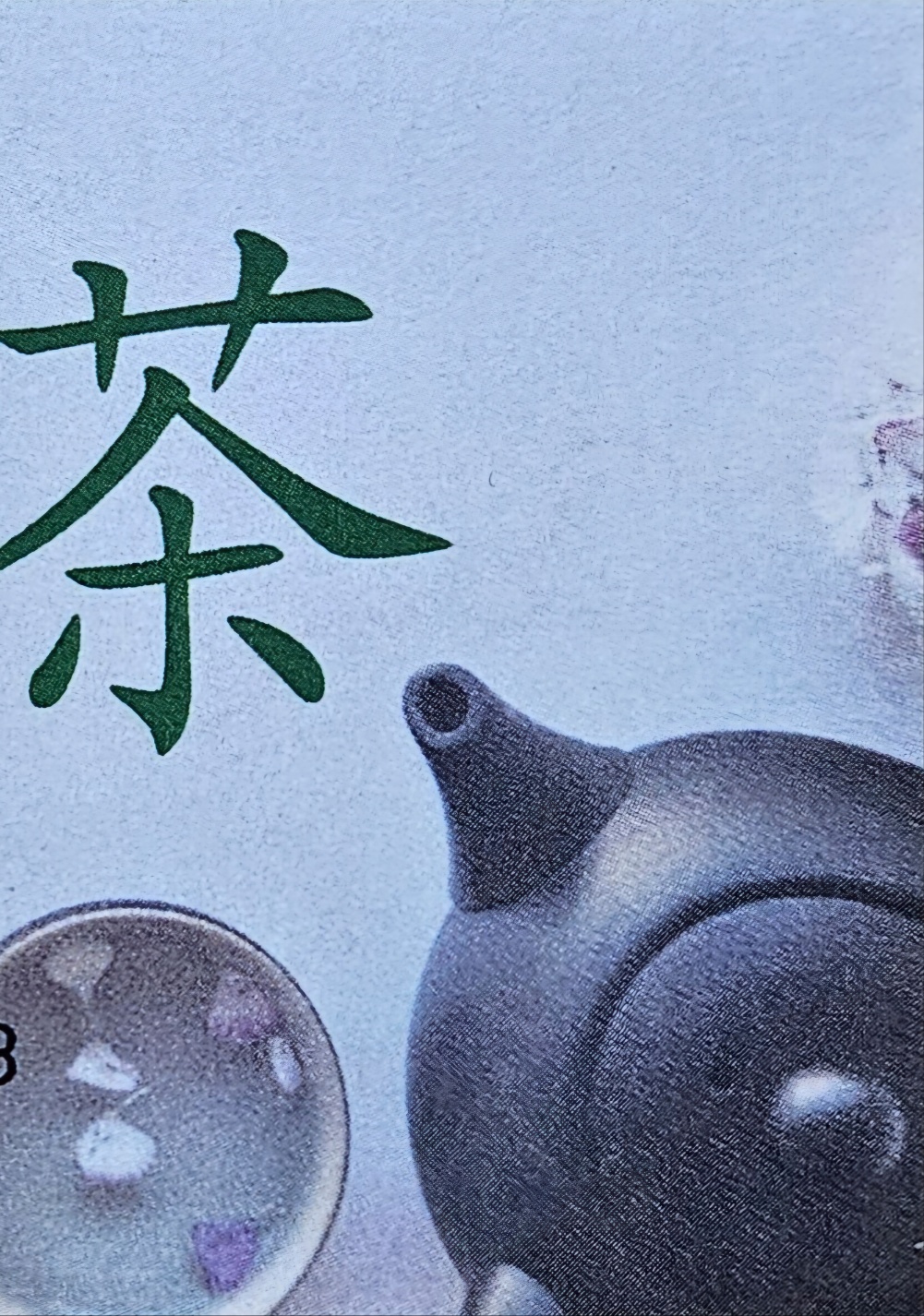 로고.jpg