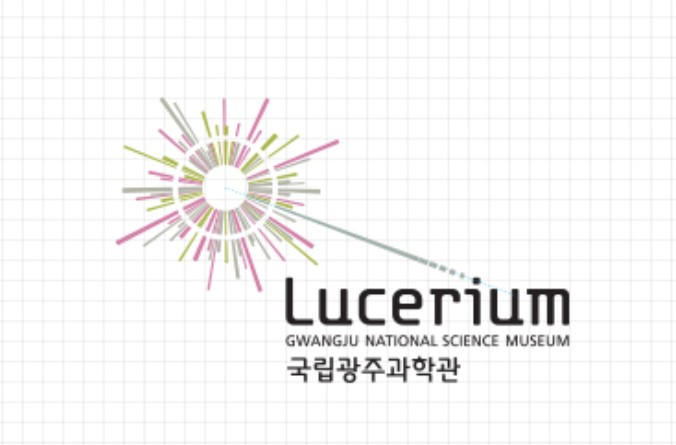 국립광주과학관 CI.jpg