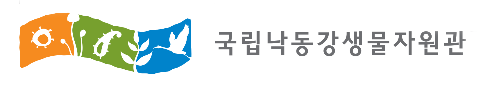 BS-401 시그니춰_한글조합_png4.png