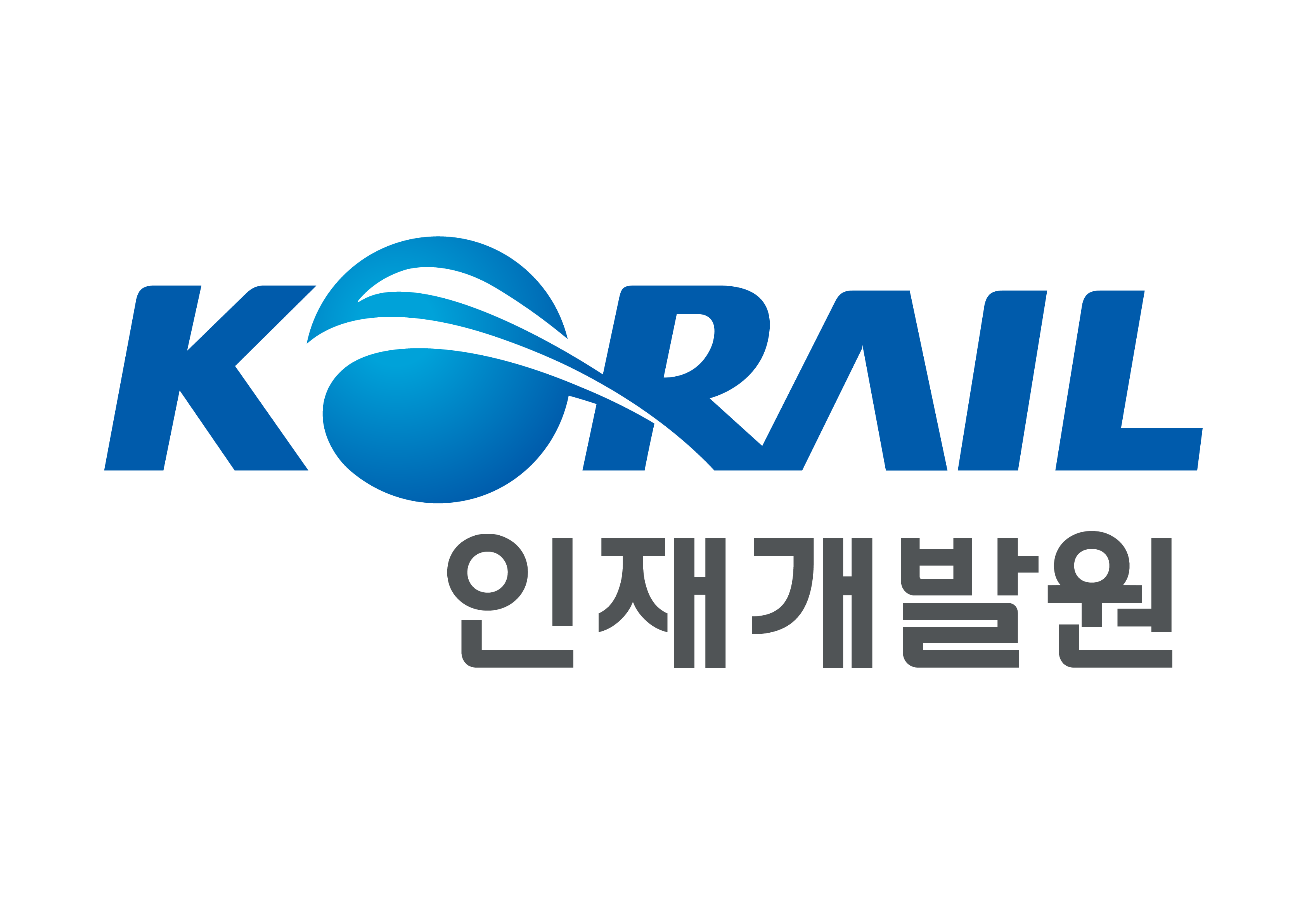 로고(코레일 인재개발원).png